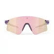 Imagine 2/7 - OCHELARI ASTRAL X CRYSTAL LILAC/MULTILASER ROSE GOLD