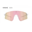 Imagine 2/3 - OCHELARI ASTRAL X BAHRAIN WHITE FADE EMERALD /MULTILASER ROSE GOLD LIMITED EDITION 2025