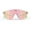 Imagine 2/6 - OCHELARI ASTRAL X UTMB DESERT/MULTILASER ROSE GOLD Imagine 2/6 - OCHELARI ASTRAL X UTMB DESERT/MULTILASER ROSE GOLD