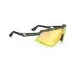 Imagine 1/6 - OCHELARI DEFENDER OLIVE/MULTILASER YELLOW