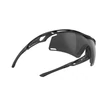 Imagine 3/6 - OCHELARI TRALYX PLUS BLACK/SMOKE BLACK